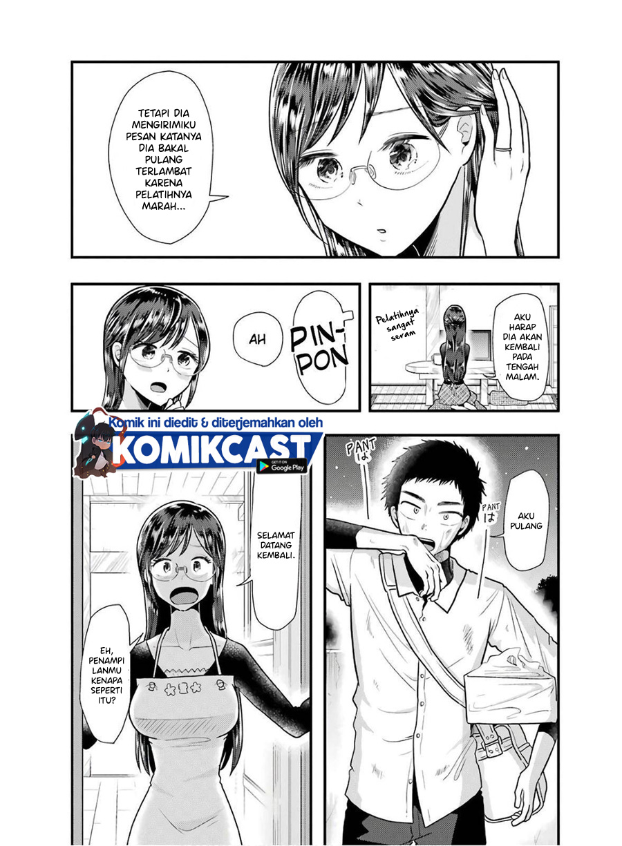 Yakumo-san wa Ezuke ga Shitai. Chapter 58 Gambar 19